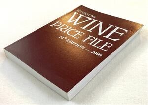 Edgerton's Wine Price File 14th Edition 2000 Hardcover ISBN 1882847067 Vintage